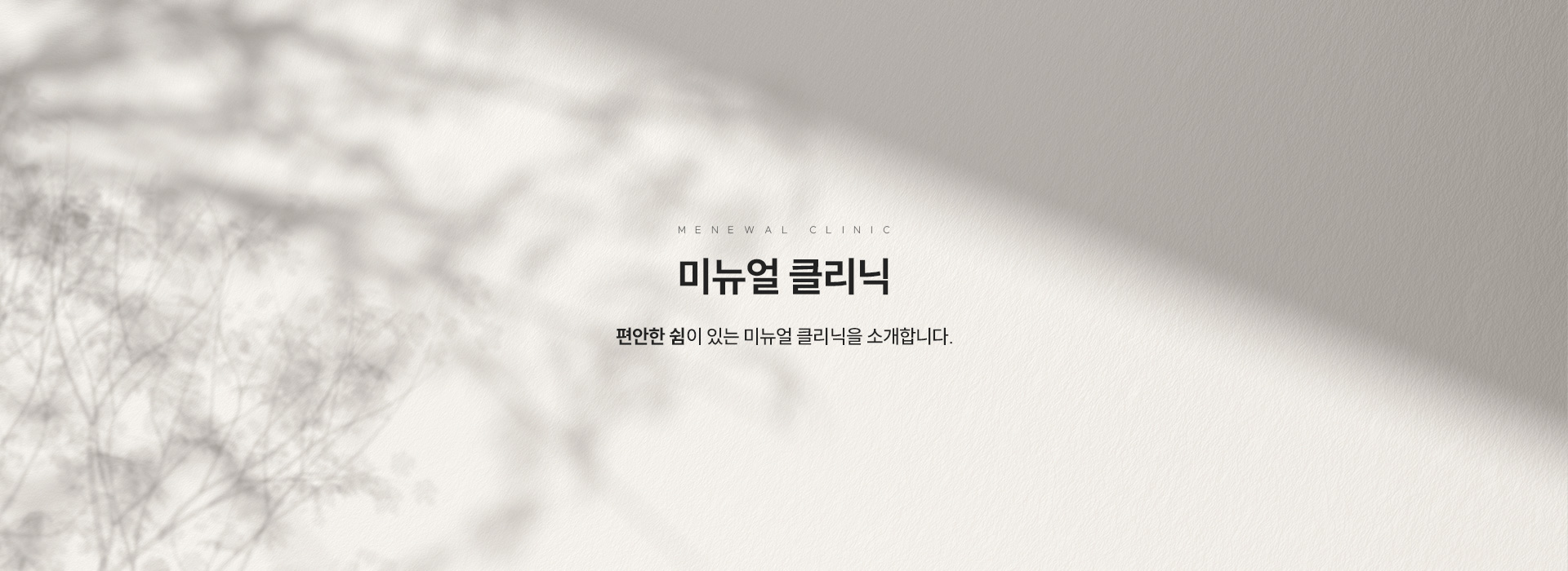 둘러보기 1